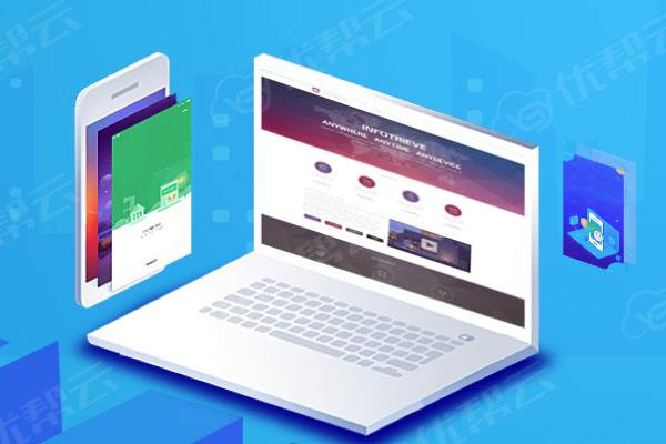 丛台分析企业在网页设计中需要注意的几个常见问题